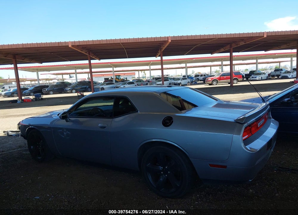 2014 DODGE CHALLENGER R/T VIN: 2C3CDYBT8EH231968