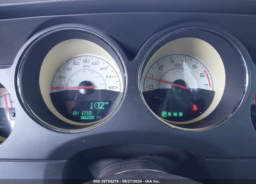 2014 DODGE CHALLENGER R/T VIN: 2C3CDYBT8EH231968