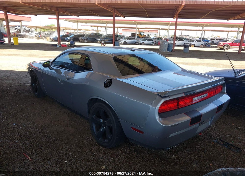 2014 DODGE CHALLENGER R/T VIN: 2C3CDYBT8EH231968