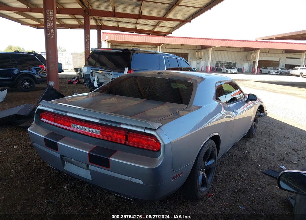 2014 DODGE CHALLENGER R/T VIN: 2C3CDYBT8EH231968