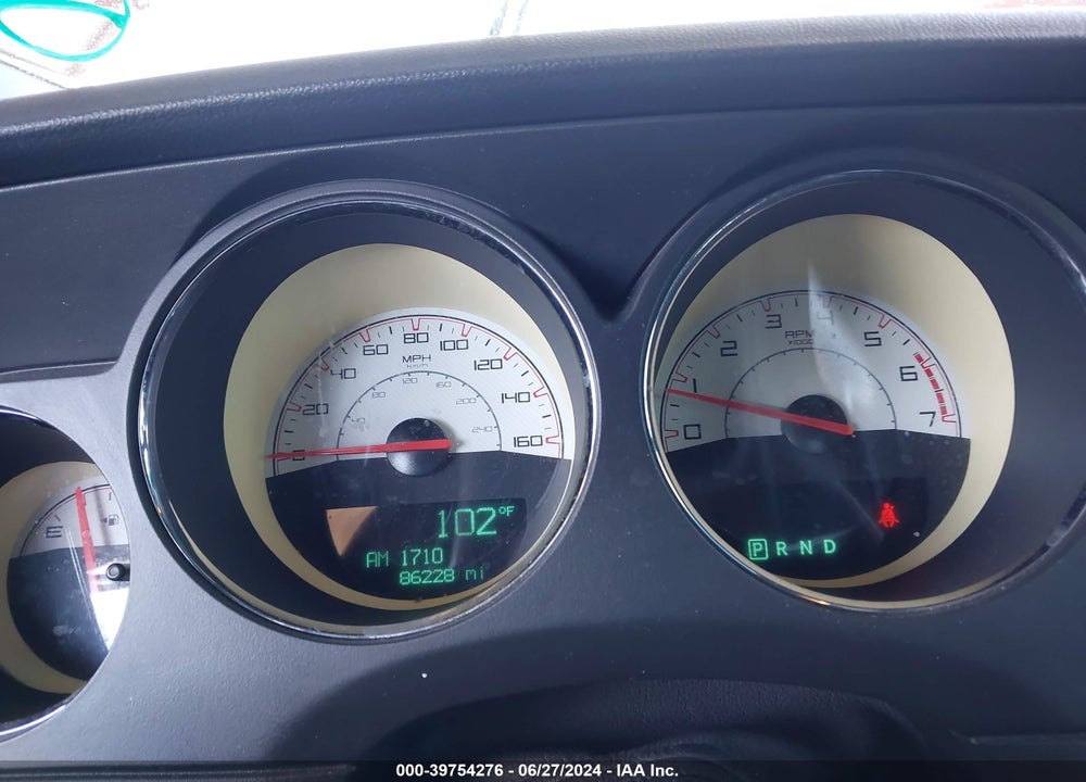 2014 DODGE CHALLENGER R/T VIN: 2C3CDYBT8EH231968