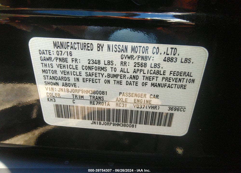 2017 INFINITI QX50 VIN: JN1BJ0RP9HM380081