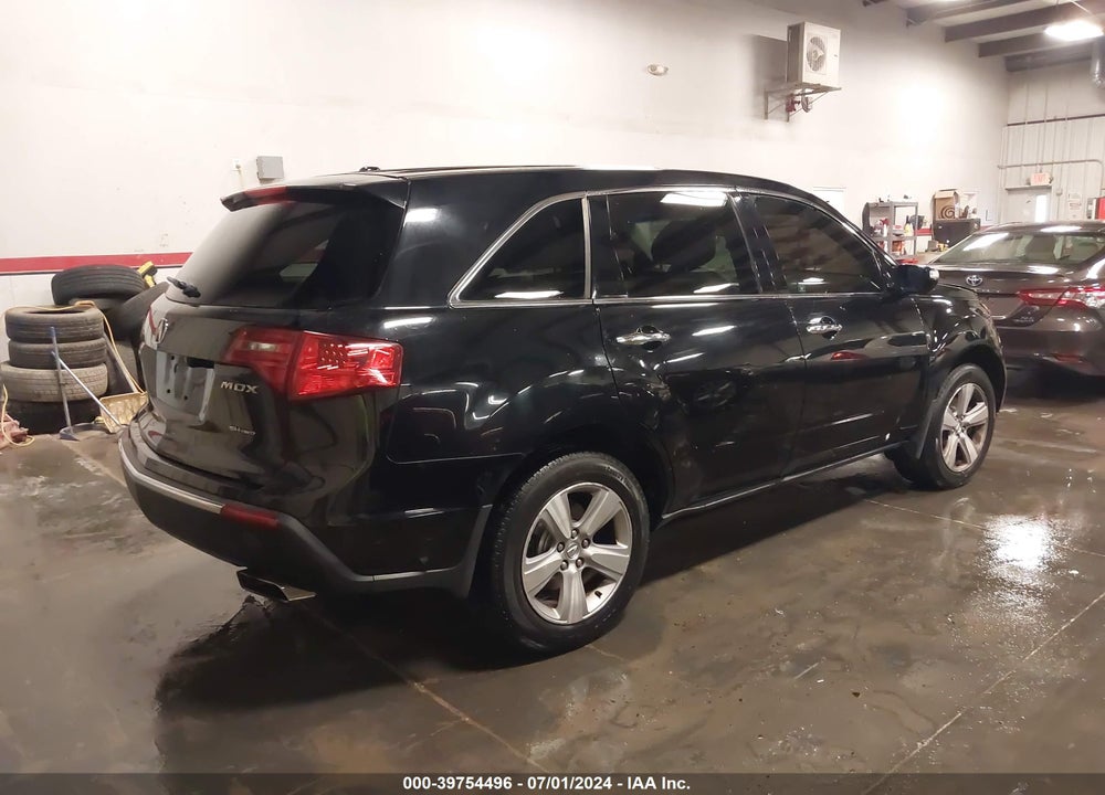 2011 ACURA MDX VIN: 2HNYD2H29BH516049