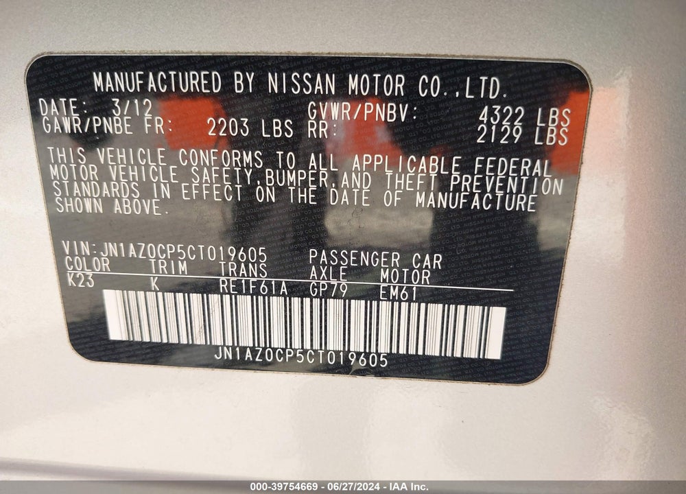 2012 NISSAN LEAF SL VIN: JN1AZ0CP5CT019605
