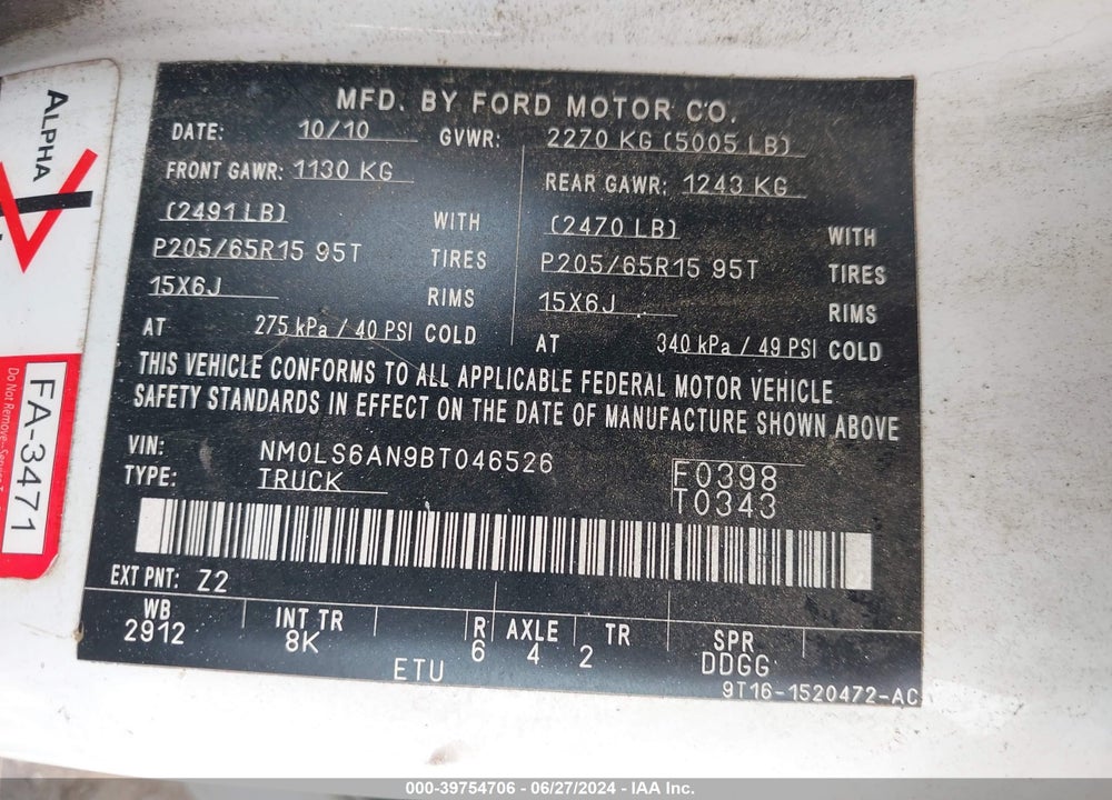 2011 FORD TRANSIT CONNECT XL VIN: NM0LS6AN9BT046526