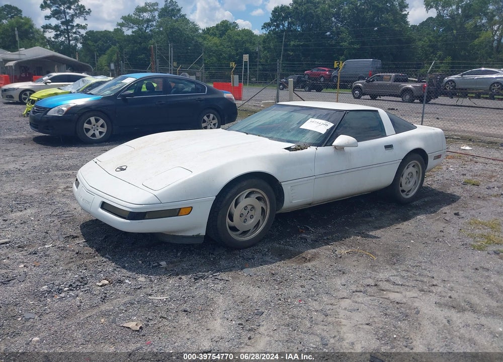 1995 CHEVROLET CORVETTE VIN: 1G1YY22P1S5101404