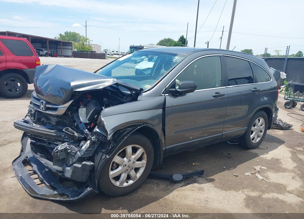 2011 HONDA CR-V SE VIN: JHLRE4H43BC035143