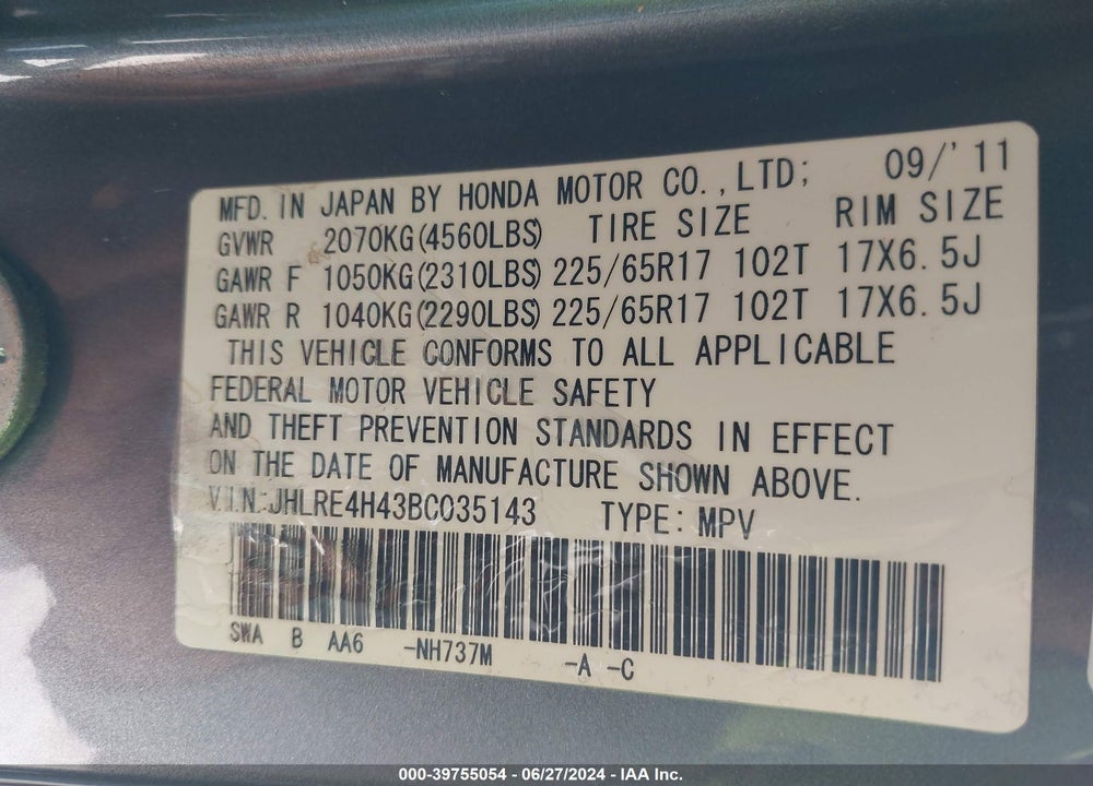 2011 HONDA CR-V SE VIN: JHLRE4H43BC035143