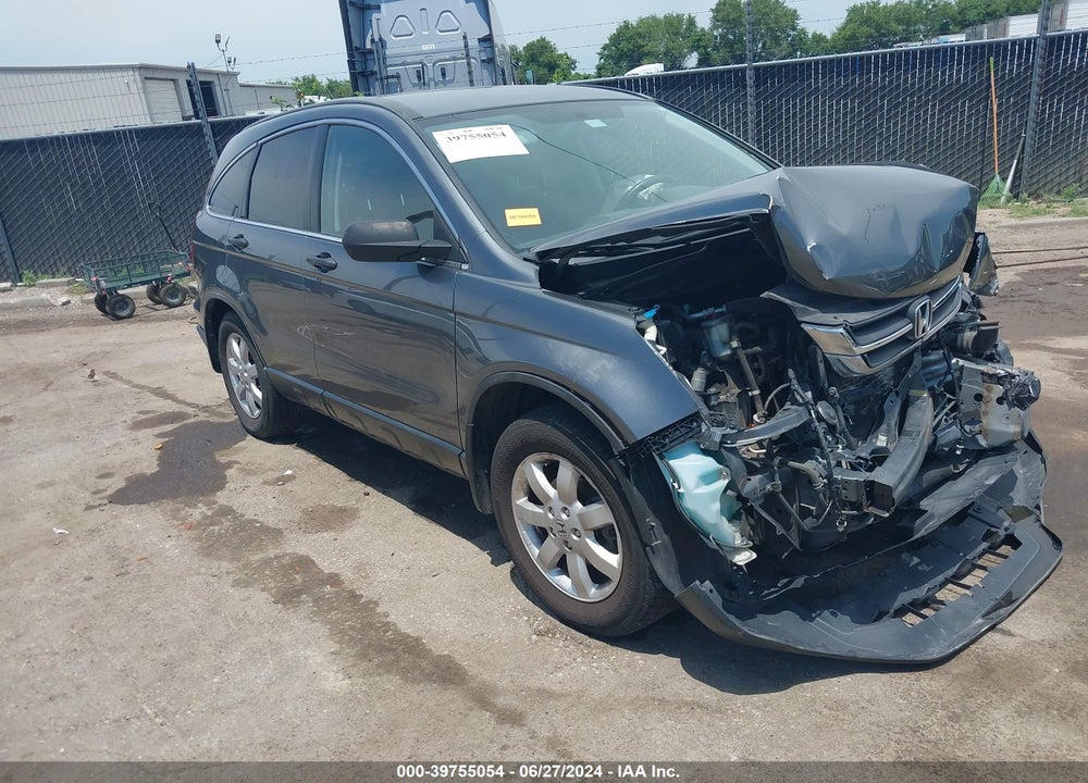2011 HONDA CR-V SE VIN: JHLRE4H43BC035143