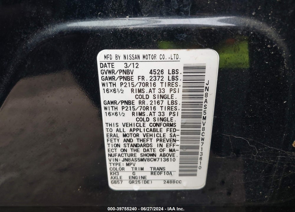 2012 NISSAN ROGUE S VIN: JN8AS5MV8CW713610