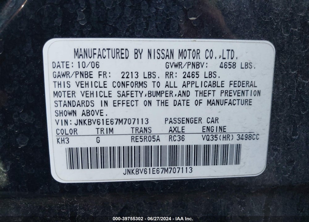 2007 INFINITI G35 JOURNEY VIN: JNKBV61E67M707113