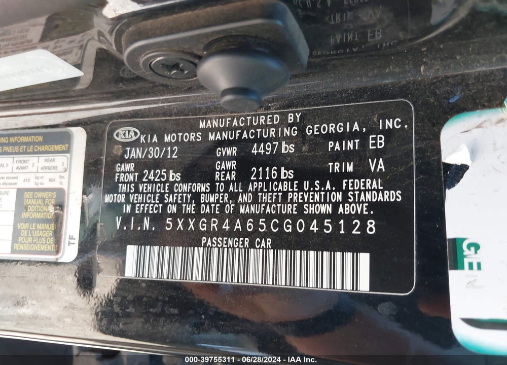 2012 KIA OPTIMA SX VIN: 5XXGR4A65CG045128