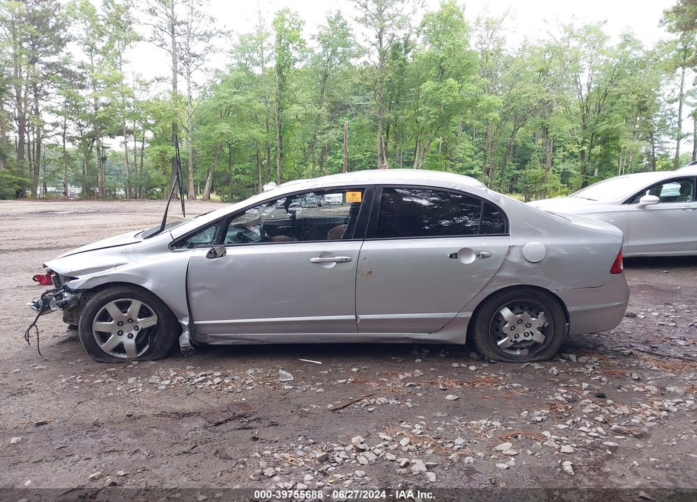 2007 HONDA CIVIC LX VIN: 2HGFA16547H312524