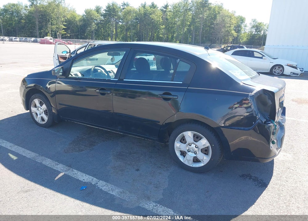 2007 NISSAN SENTRA 2.0S VIN: 3N1AB61E37L651425