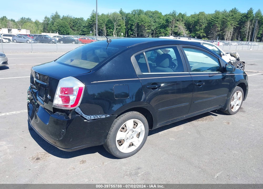 2007 NISSAN SENTRA 2.0S VIN: 3N1AB61E37L651425
