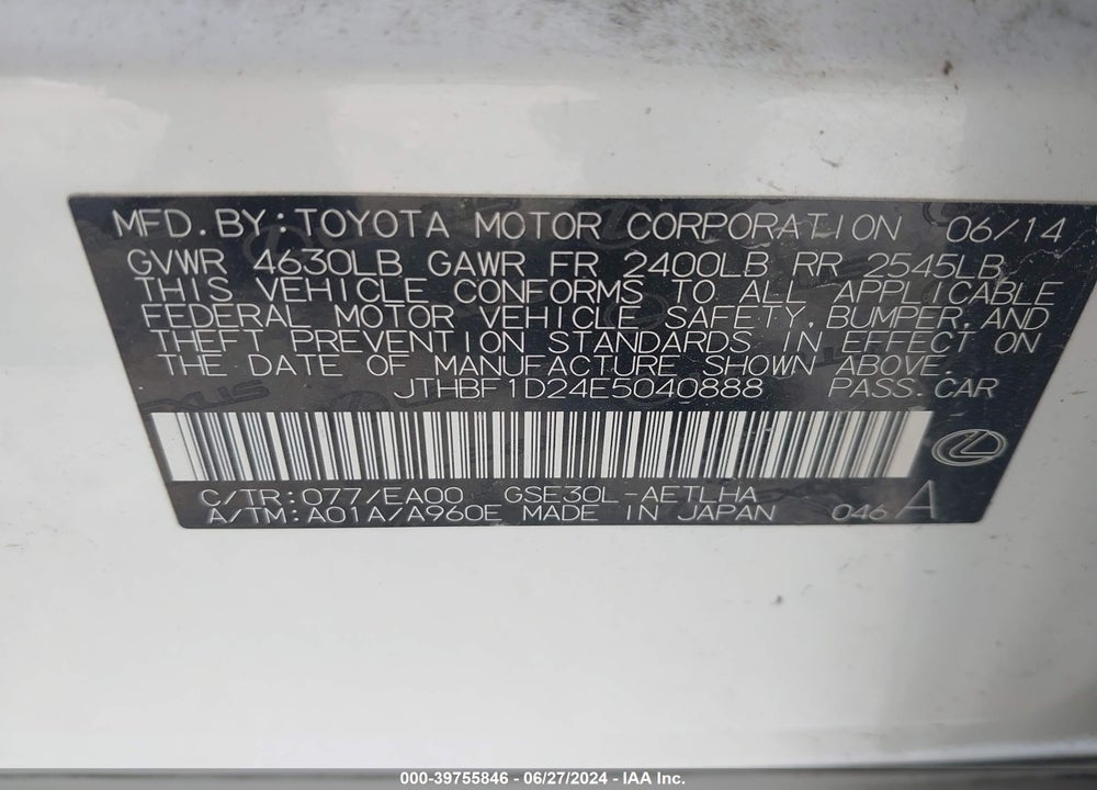2014 LEXUS IS 250 VIN: JTHBF1D24E5040888