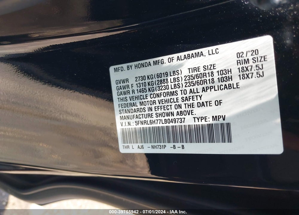 2020 HONDA ODYSSEY EX-L/EX-L W/NAVI RES VIN: 5FNRL6H77LB049737