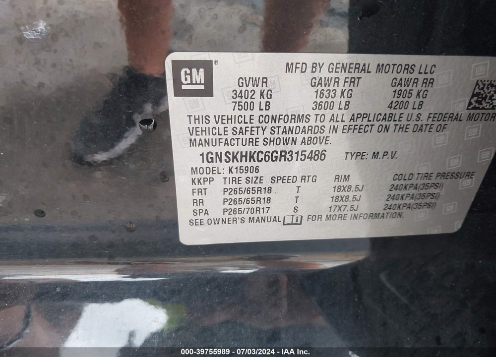 2016 CHEVROLET SUBURBAN VIN: 1GNSKHKC6GR315486