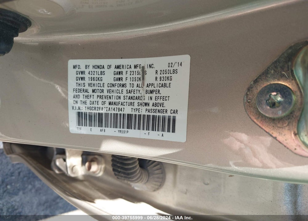 2014 HONDA ACCORD VIN: 1HGCR2F87EA147947