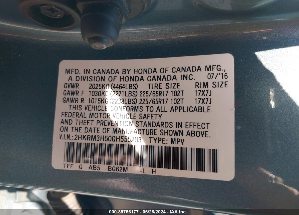 2016 HONDA CR-V EX VIN: 2HKRM3H50GH555203