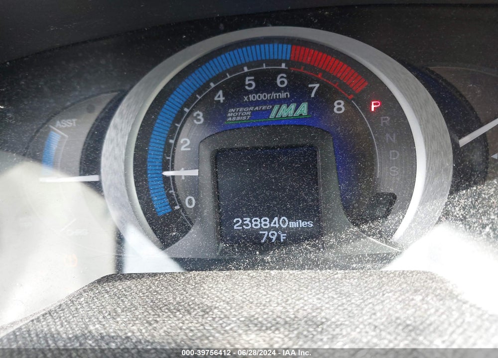 2011 HONDA INSIGHT EX VIN: JHMZE2H74BS005567