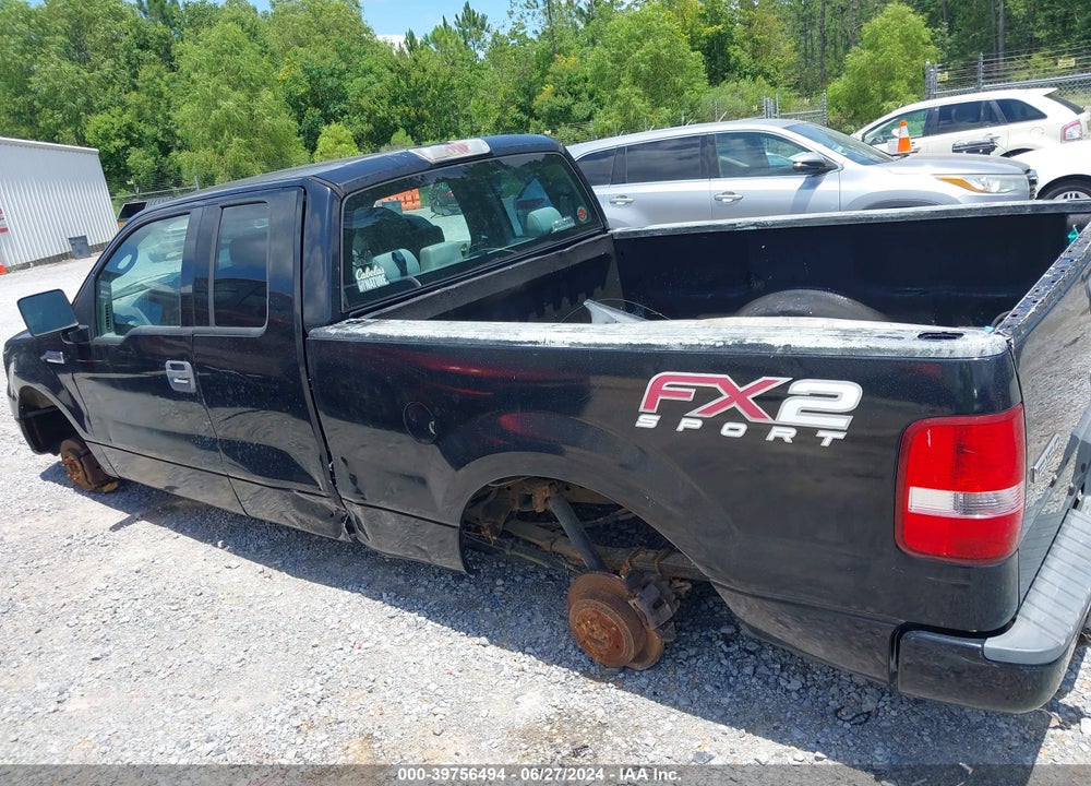 2004 FORD F-150 STX/XL/XLT VIN: 1FTRX12W74NC06225