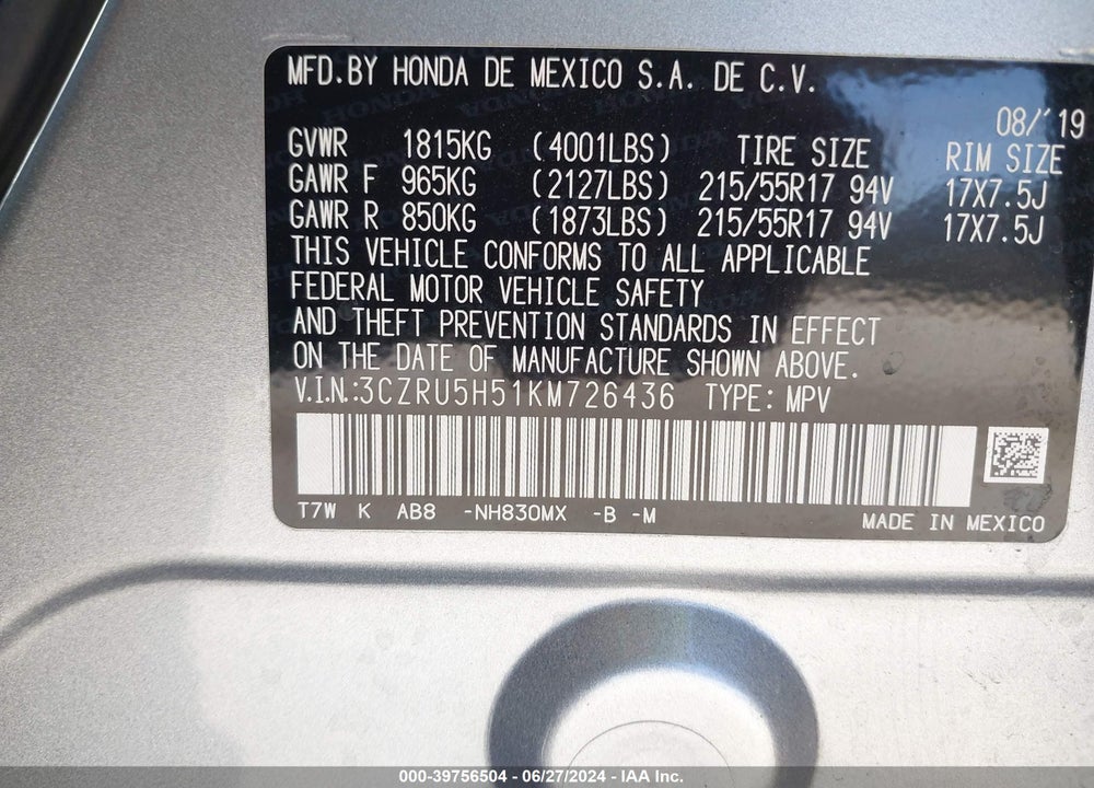 2019 HONDA HR-V EX VIN: 3CZRU5H51KM726436