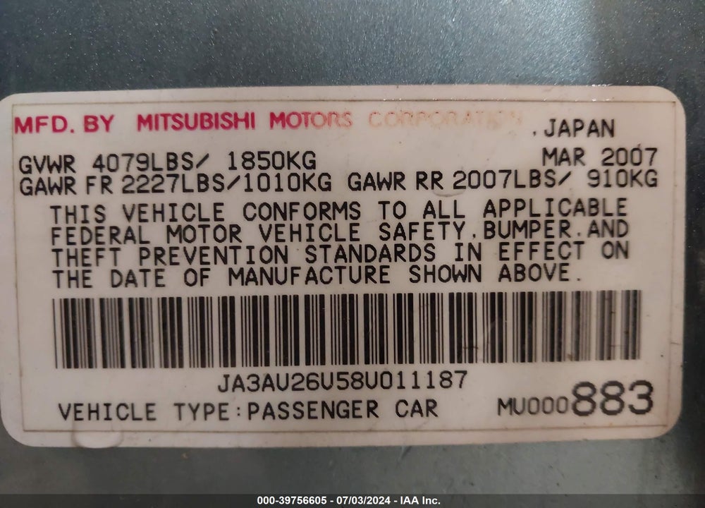 2008 MITSUBISHI LANCER VIN: JA3AU26U58U011187