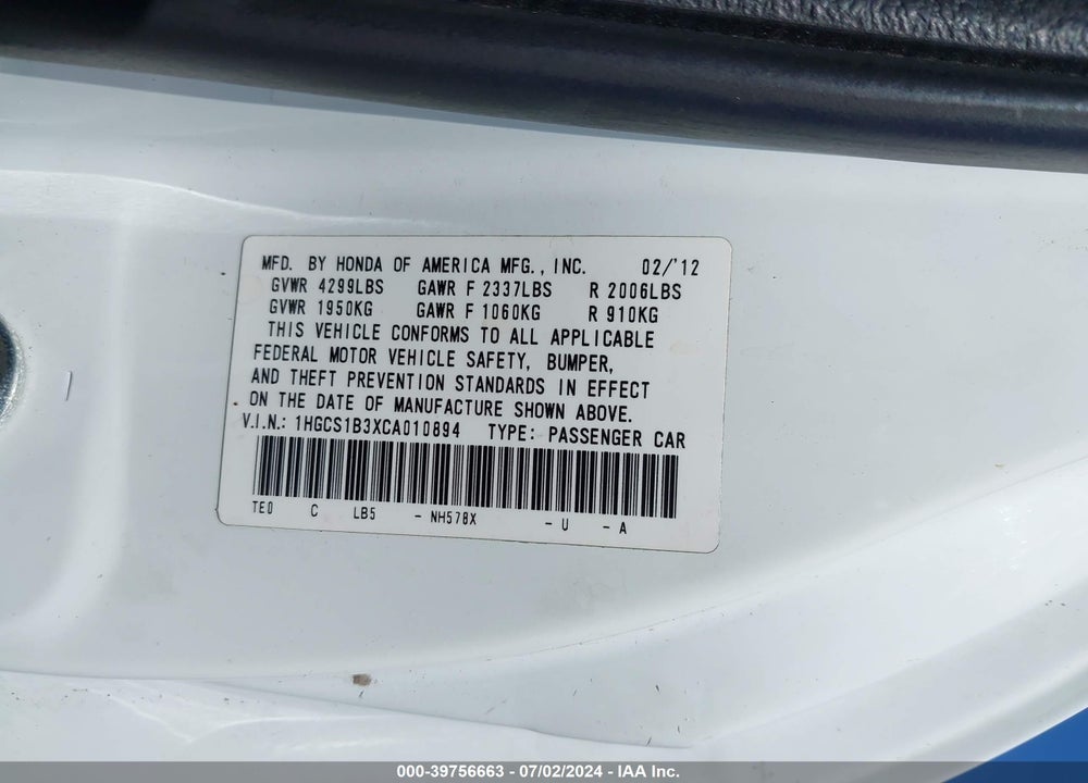 2012 HONDA ACCORD 2.4 LX-S VIN: 1HGCS1B3XCA010894