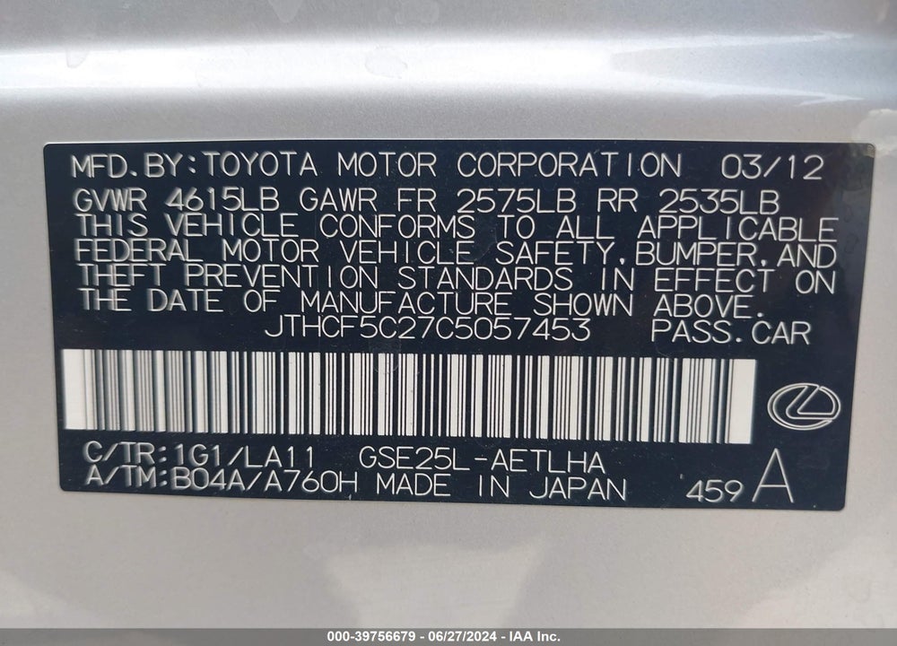 2012 LEXUS IS 250 VIN: JTHCF5C27C5057453