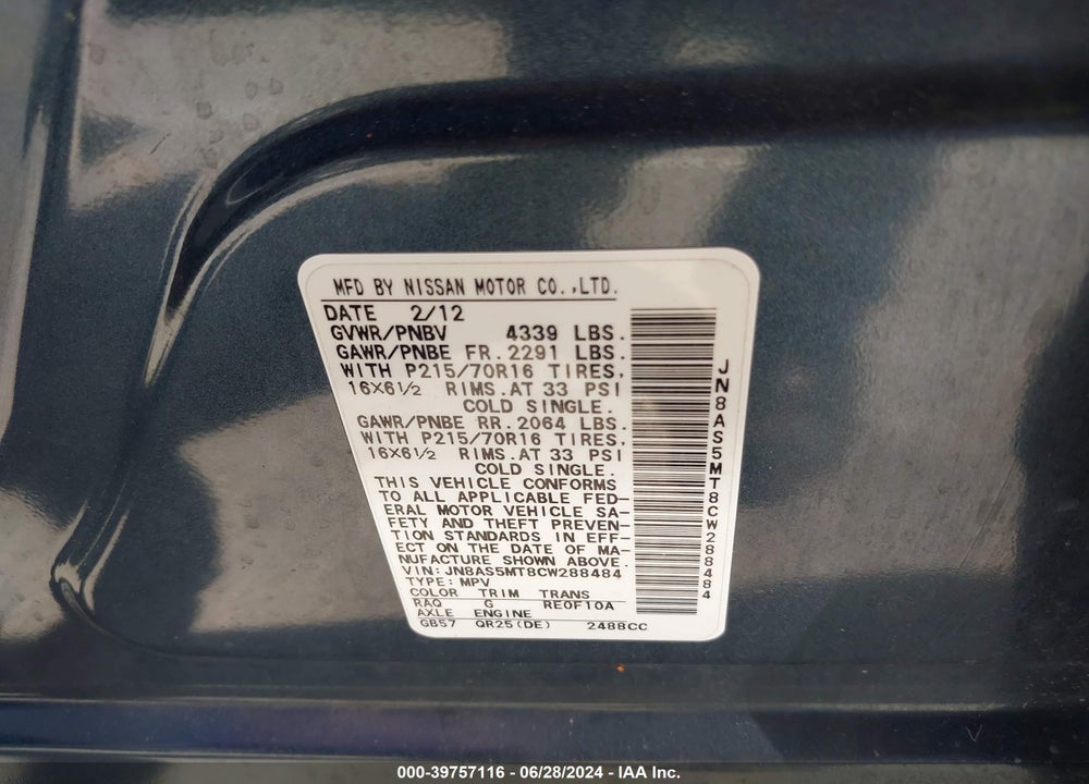 2012 NISSAN ROGUE S VIN: JN8AS5MT8CW288484