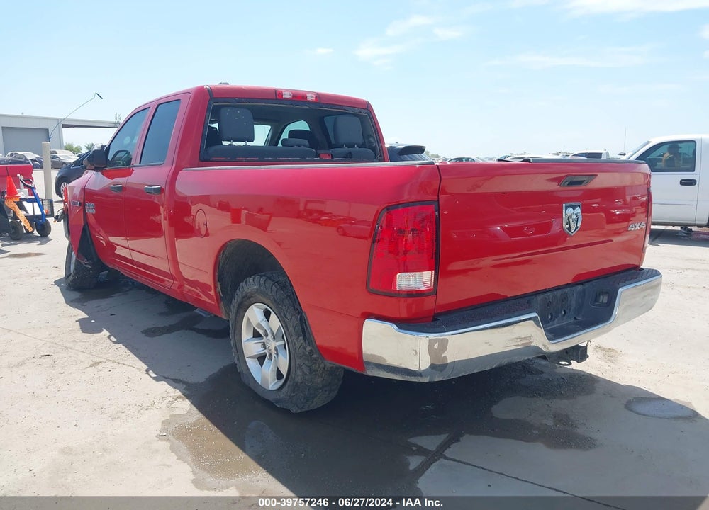 2016 RAM 1500 TRADESMAN VIN: 1C6RR7FM4GS175759