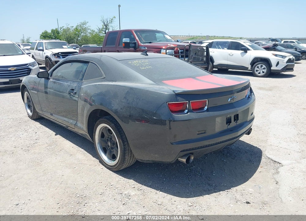 2012 CHEVROLET CAMARO 1LS VIN: 2G1FE1E3XC9188095