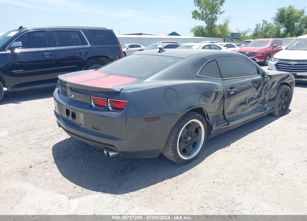 2012 CHEVROLET CAMARO 1LS VIN: 2G1FE1E3XC9188095
