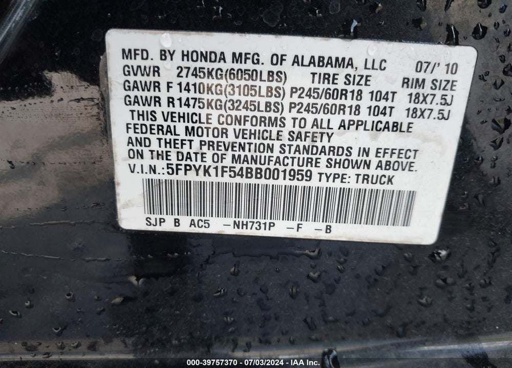 2011 HONDA RIDGELINE RTL VIN: 5FPYK1F54BB001959