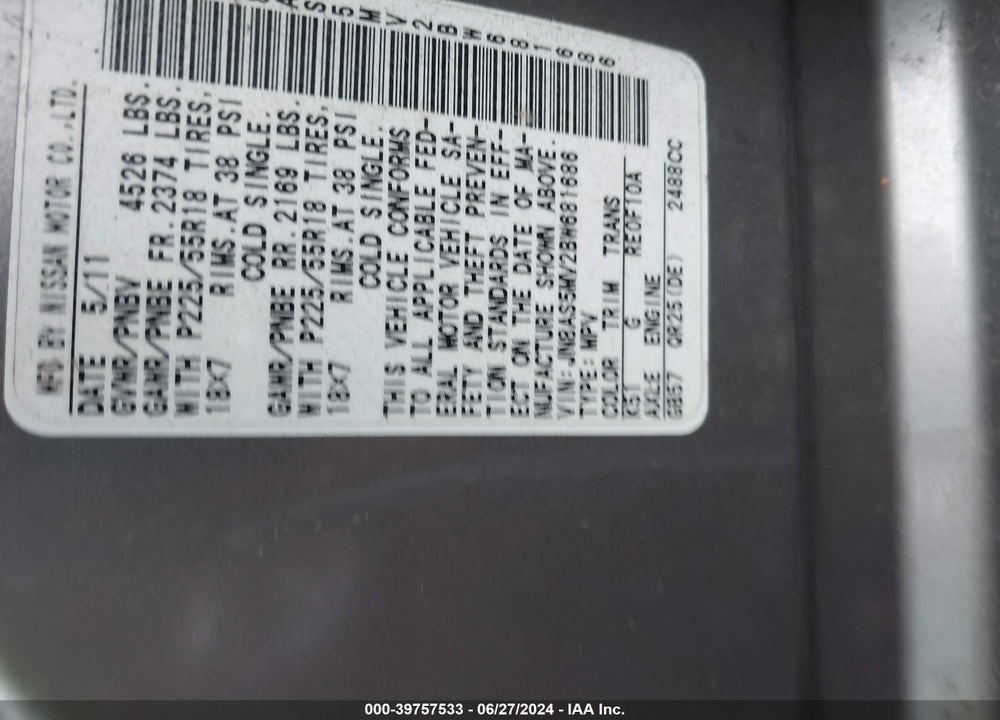 2011 NISSAN ROGUE SV VIN: JN8AS5MV2BW681686