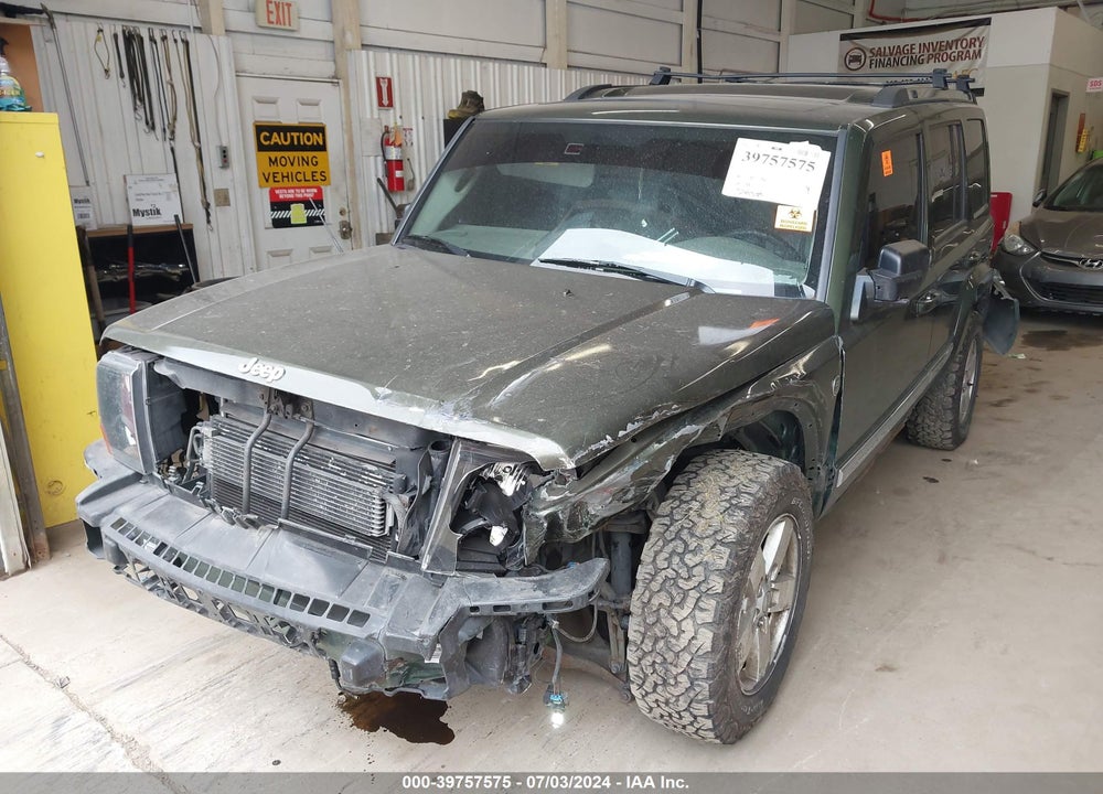 2007 JEEP COMMANDER LIMITED VIN: 1J8HG58217C619273
