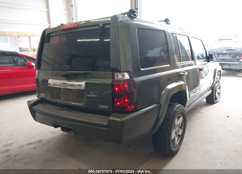 2007 JEEP COMMANDER LIMITED VIN: 1J8HG58217C619273