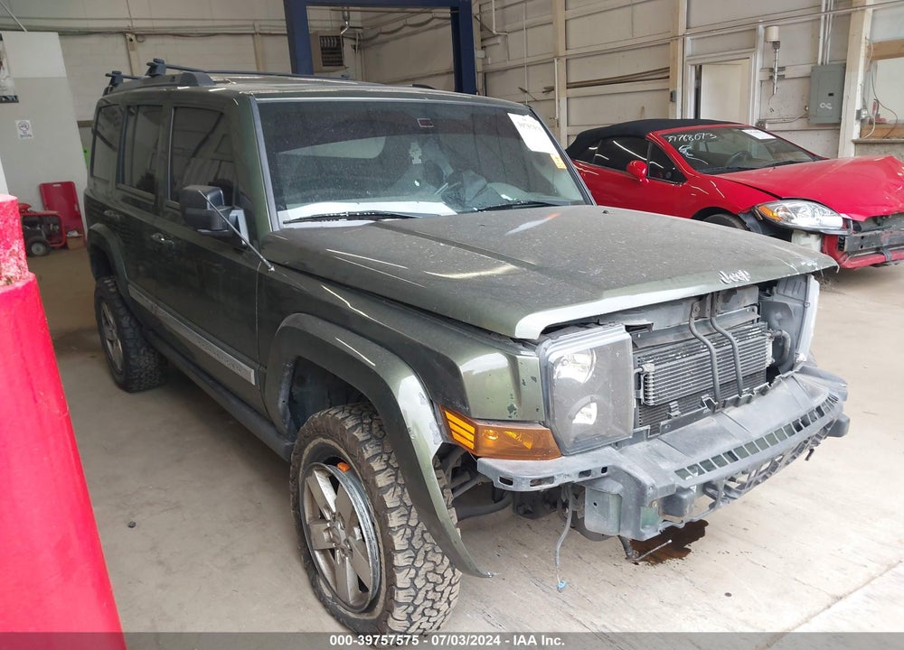 2007 JEEP COMMANDER LIMITED VIN: 1J8HG58217C619273