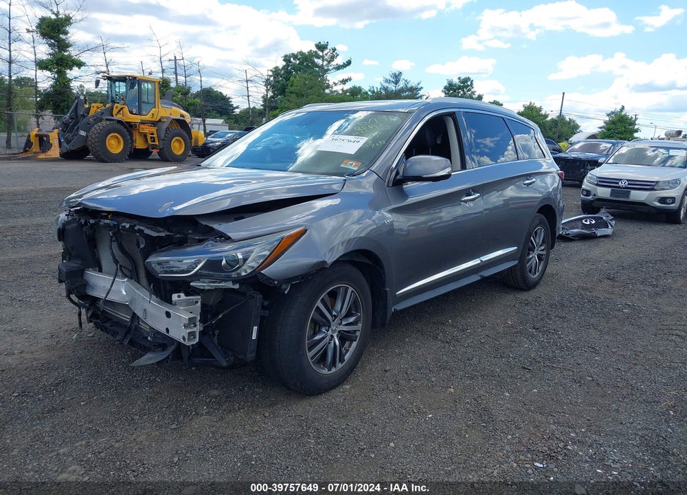2017 INFINITI QX60 VIN: 5N1DL0MM1HC557902