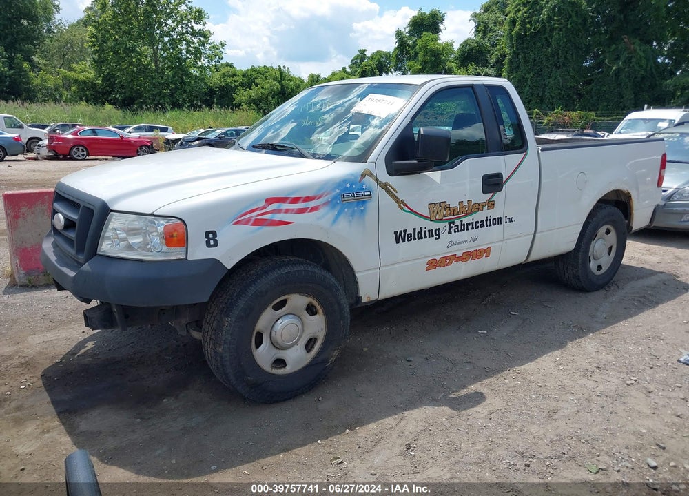 2007 FORD F-150 STX/XL/XLT VIN: 1FTRF12267KD39550
