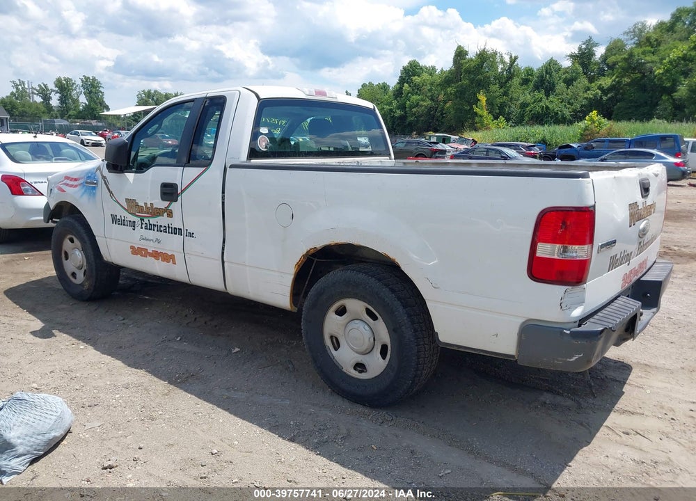 2007 FORD F-150 STX/XL/XLT VIN: 1FTRF12267KD39550