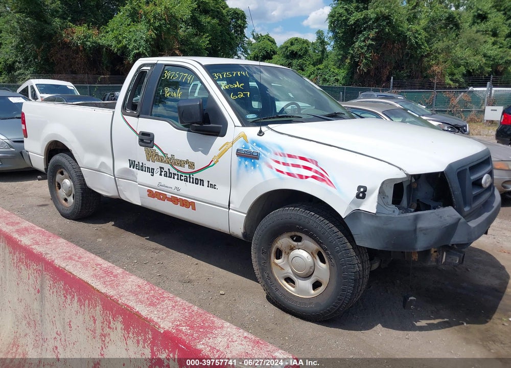 2007 FORD F-150 STX/XL/XLT VIN: 1FTRF12267KD39550