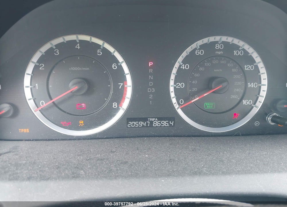 2012 HONDA ACCORD 3.5 EX-L VIN: 1HGCP3F86CA024651