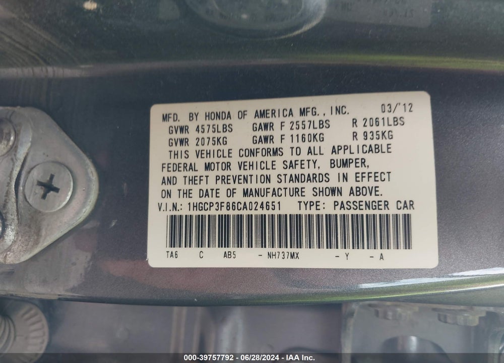 2012 HONDA ACCORD 3.5 EX-L VIN: 1HGCP3F86CA024651