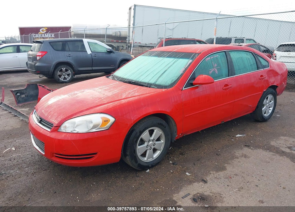 2011 CHEVROLET IMPALA LS VIN: 2G1WF5EK4B1120416
