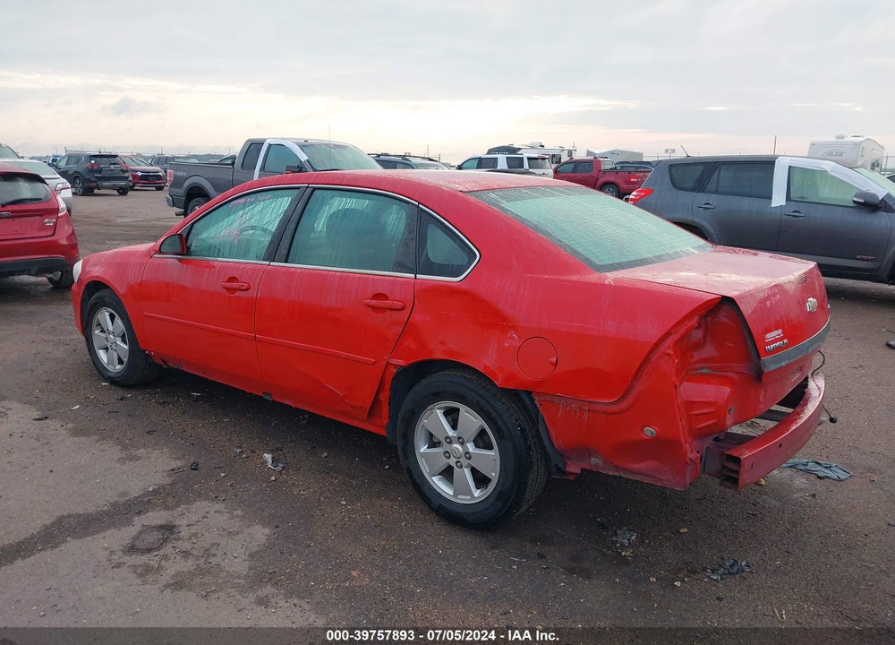 2011 CHEVROLET IMPALA LS VIN: 2G1WF5EK4B1120416