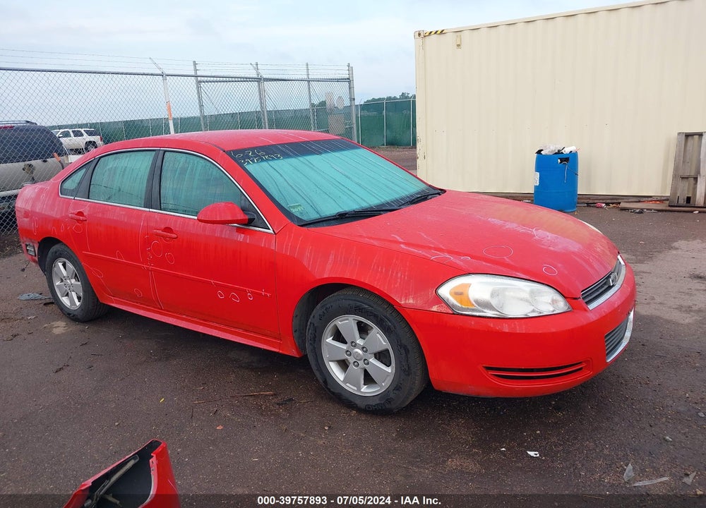 2011 CHEVROLET IMPALA LS VIN: 2G1WF5EK4B1120416