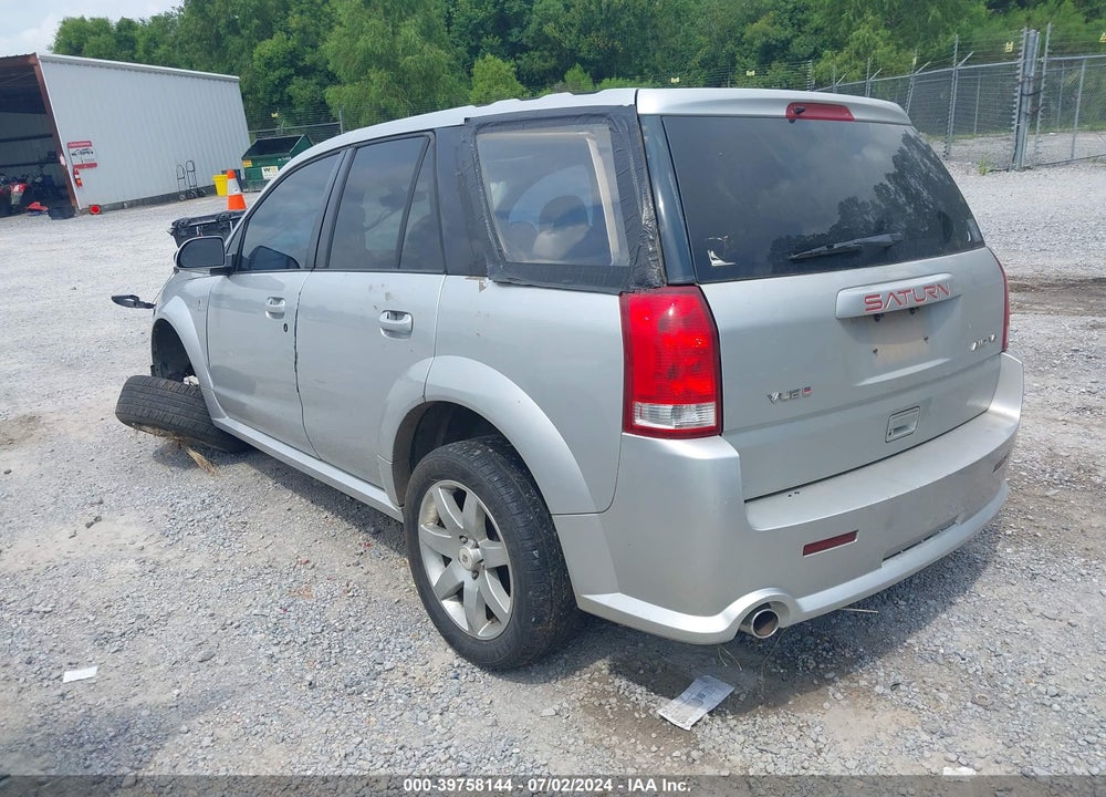 2004 SATURN VUE V6 VIN: 5GZCZ63484S868731