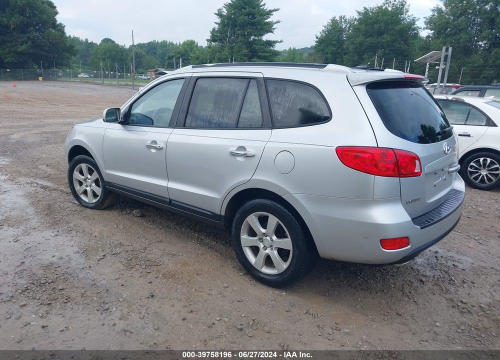 2008 HYUNDAI SANTA FE LIMITED/SE VIN: 5NMSH13E58H171563